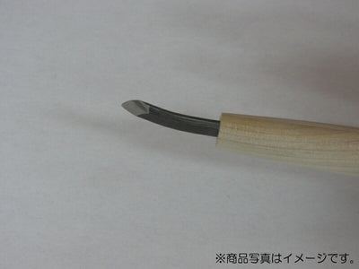 三木章刃物本舗　彫刻刀（安来鋼） ナギナタ曲型 1.5mm　【品番：12069】