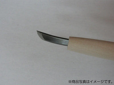 三木章刃物本舗　彫刻刀（安来鋼） ナギナタ曲型【左】 7.5mm　【品番：45070】