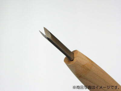 三木章刃物本舗　彫刻刀（ハイス鋼） 三角型（規格35度） 1.5mm　【品番：39021】