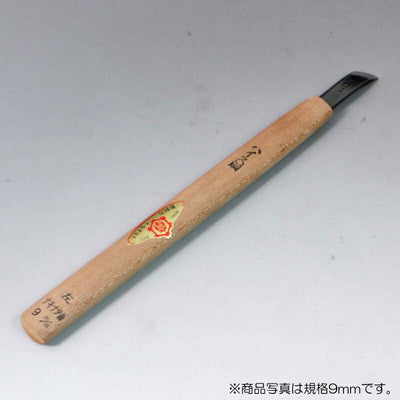 三木章刃物本舗　彫刻刀（ハイス鋼） ナギナタ曲型【左】 2mm　【品番：45132】