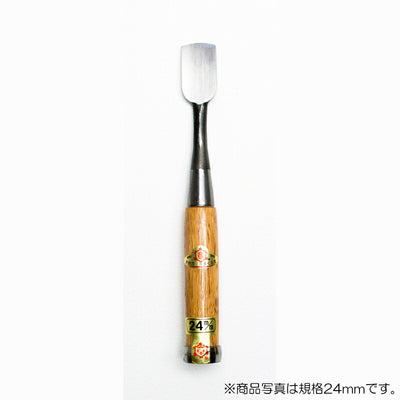 三木章刃物本舗　木彫たたき鑿 カマクラ型（極浅丸型） 21mm　【品番：19210】