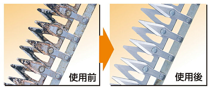 アルスコーポレーション　刃物クリーナー詰替用500ml　【品番：GO-5】