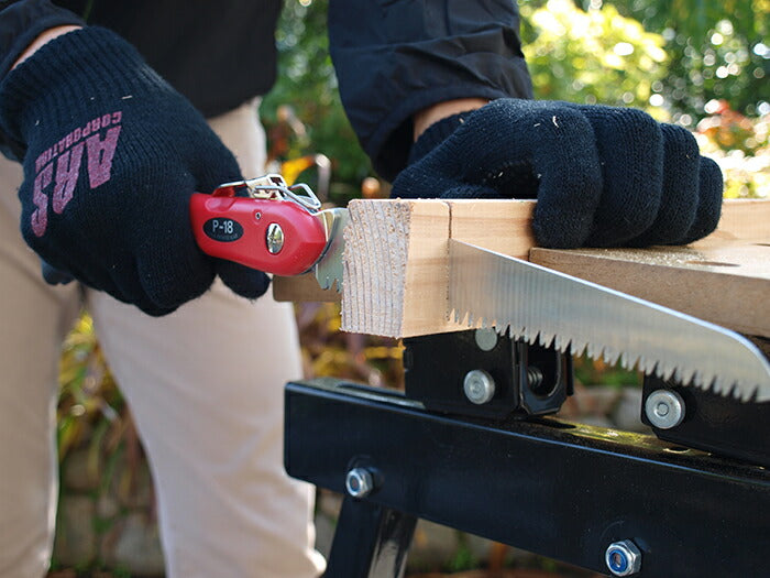 アルスコーポレーション　工作園芸鋸Pー18　【品番：P-18】