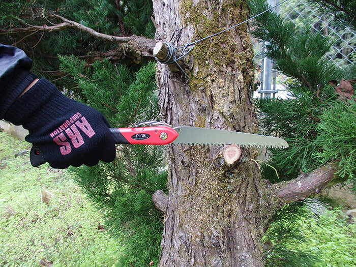 アルスコーポレーション　工作園芸鋸Pー18　【品番：P-18】