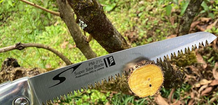 アルスコーポレーション　土木園芸鋸ピーメタル21 荒目　【品番：PM-21L】