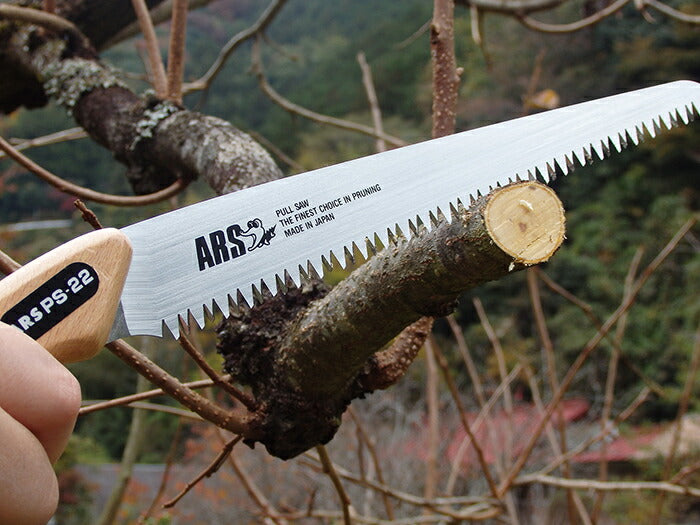 アルスコーポレーション　ピストル型鋸22　【品番：PS-22】