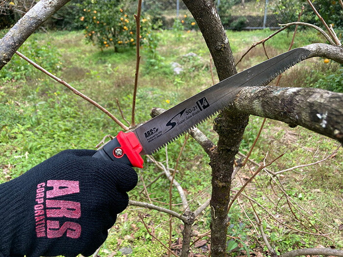 アルスコーポレーション　果樹剪定鋸「魁」21cm本体　【品番：SG-21】