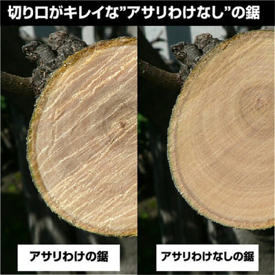 アルスコーポレーション　チルトン24　【品番：TL-24】