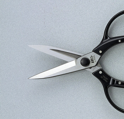 【メール便対応】アルスコーポレーション　軽量植木鋏ロングタイプ　【品番：U-600L】