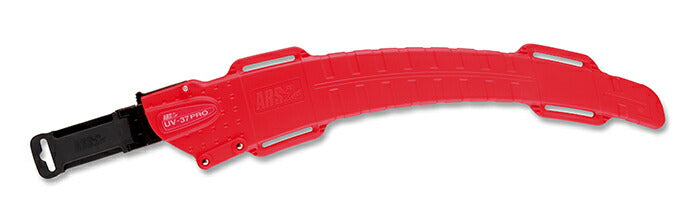 アルスコーポレーション　剪定鋸ジェットカーブプロ37cm　【品番：UV-37PRO】