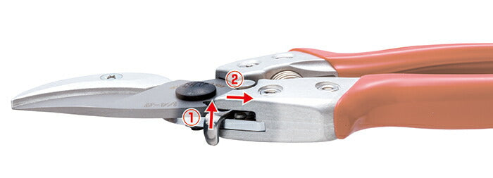 【メール便対応】アルスコーポレーション　アンビル剪定鋏 8インチ　【品番：VA-8Z】