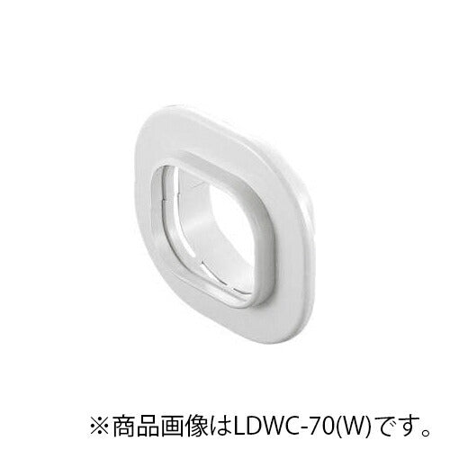 因幡電機産業（因幡電工） スリムキャップ ホワイト 【品番：LDWC-90（W）】