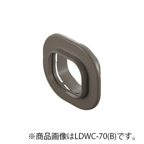 因幡電機産業（因幡電工） スリムキャップ ブラウン 【品番：LDWC-90（B）】