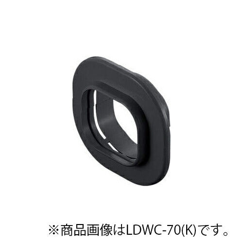 因幡電機産業（因幡電工） スリムキャップ ブラック 【品番：LDWC-90（K）】