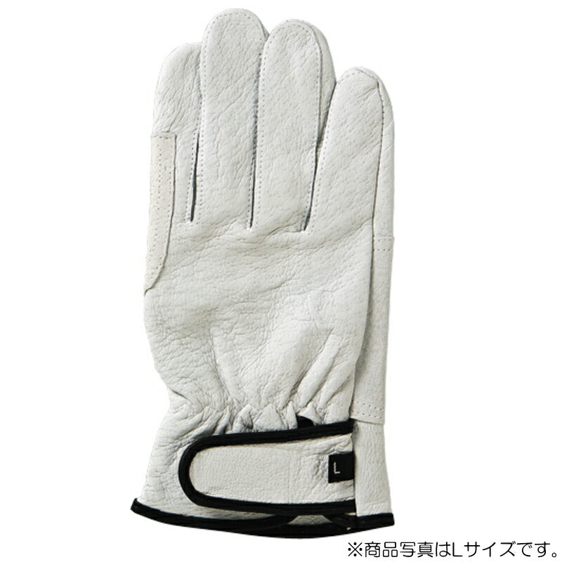 アトム　豚クレストマジックST　M　【品番：2042】