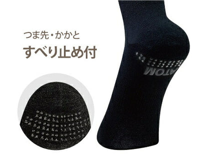 アトム　サラスキン先丸ソックス　ブラック　L　【品番：5550-1】