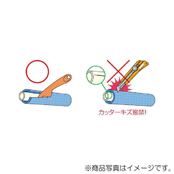 オンダ　架橋ポリエチレン管　被覆カポリパイプW（5mm被覆付）　給湯用（ピンク）　【品番：PEX10C-PP5-50】