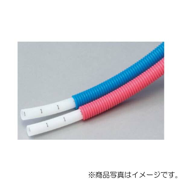 オンダ　架橋ポリエチレン管 ガードカポリW 給水用（ブルー）　【品番：PEX10C-HB-50】