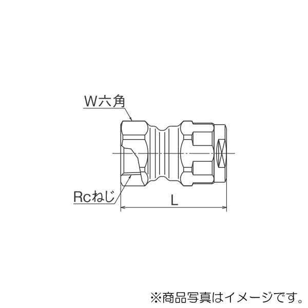 オンダ　ダブルロックジョイント（WJ型） WJ2型 テーパめねじ　【品番：WJ2A-2016C-S】