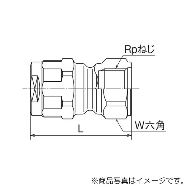 オンダ　ダブルロックジョイント（WJ型） WJ14型 平行めねじ（Rp）　【品番：WJ14-1310C-S】