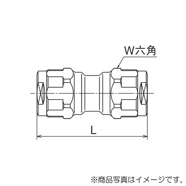 オンダ　ダブルロックジョイント（WJ型） WJ3型 ソケット 異径ソケット　【品番：WJ3A-2013-S】