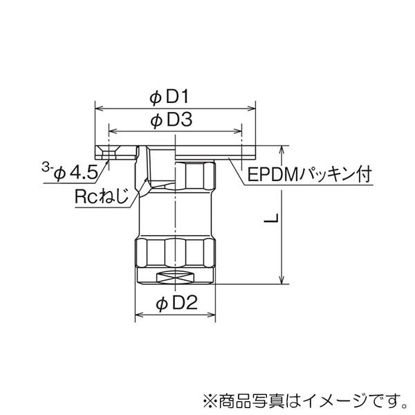 オンダ　ダブルロックジョイント（WJ型） WJ8型 配管アダプター　【品番：WJ8A-1316C-S】