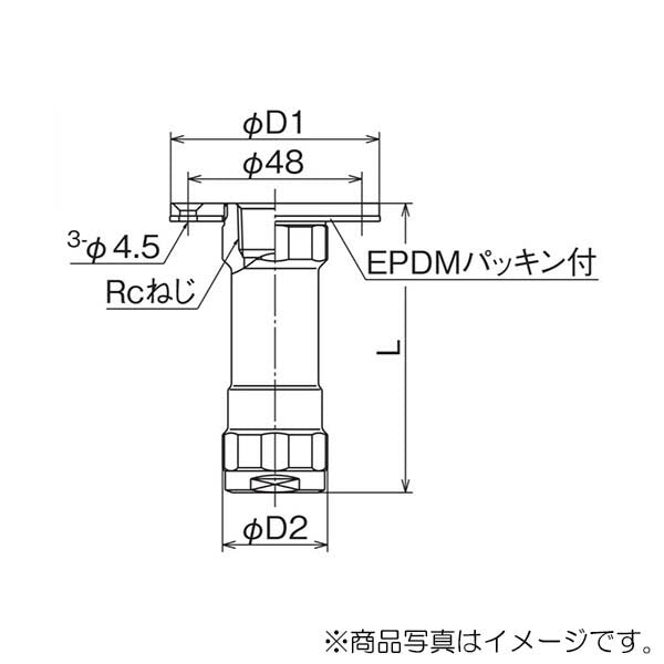 オンダ　ダブルロックジョイント（WJ型） WJ8型 配管アダプター ロングタイプ 　【品番：WJ8-1313C-14-S】