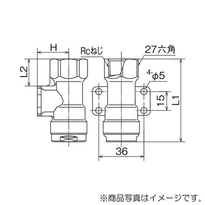 オンダ　ダブルロックジョイント（WJ型） WJ30型 床下横取付アダプター（腰高タイプ）　【品番：WJ30-1313H-S】