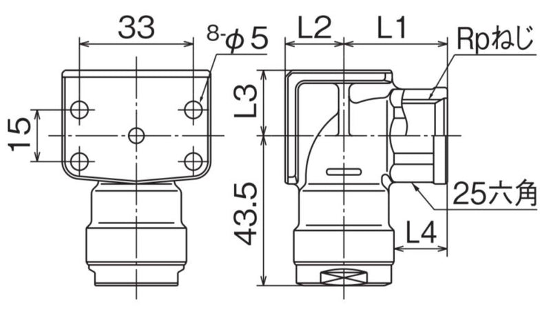 オンダ　ダブルロックジョイント（WL型） WL33型 両座水栓エルボ　【品番：WL33-1313C-S】
