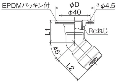 オンダ　ダブルロックジョイント（WL型） WL16型 床立上げアダプター φ50　【品番：WL16-1313-S】