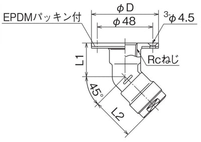 オンダ　ダブルロックジョイント（WL型） WL13型 床立上げアダプター φ58　【品番：WL13-1313C-S】