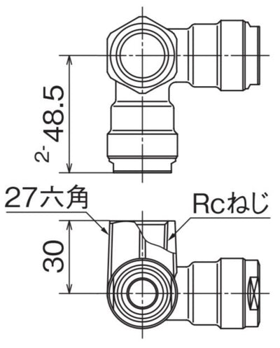 オンダ　ダブルロックジョイント（WT型） WAT2型 アングルチーズ　【品番：WAT2-13C-S】