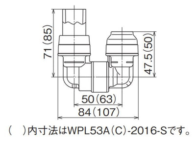 オンダ　ダブルロックジョイントP WPL53型 HIVP変換回転エルボ　【品番：WPL53A-2016-S】