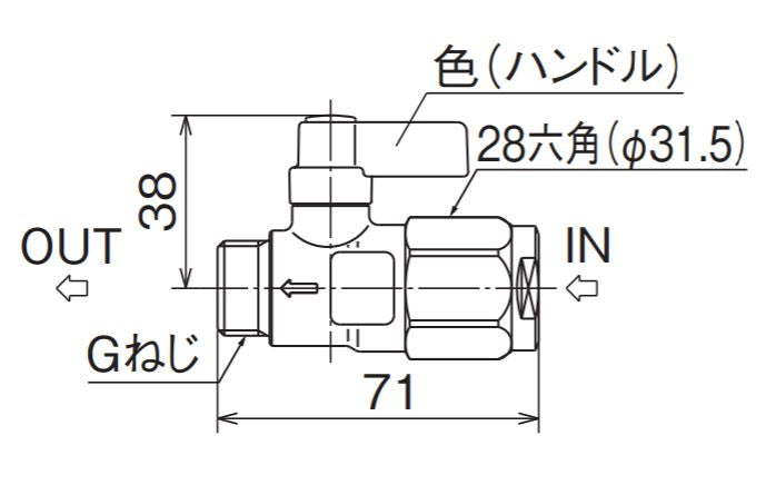 オンダ　ダブルロックバルブ（WB型） WB27型 流量調整ボールバルブ 平行おねじ　【品番：WB27-1313MA-S-0】