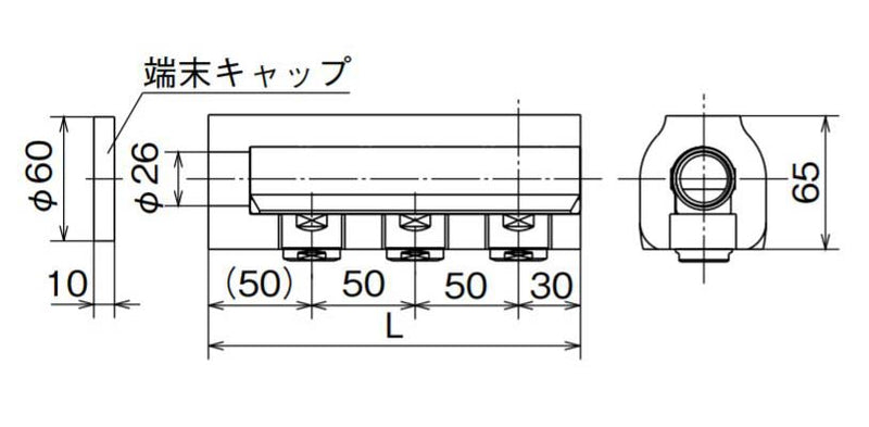オンダ　WHS1型 ヘッダーセット 15mm保温材　【品番：WHS1-2003-10-S】