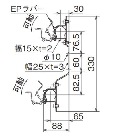 オンダ　SRH型 ヘッダー IN Rc1×OUT Rc1/2・保温材・取付金具 ペアータイプ　【品番：RHK3-25】