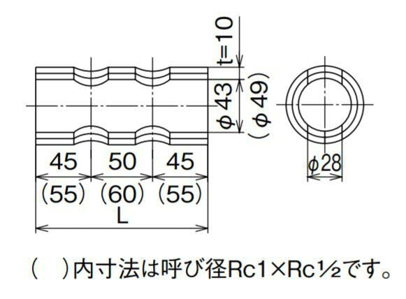 オンダ　KH型 ヘッダー・保温材 両側取出し 10mm保温材　【品番：KHH-2001W】