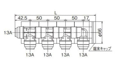 オンダ　WHS1-AE型 回転ヘッダーセット IN13A×OUT13A 15mm保温材 分割型　【品番：WHSC1-AE03】