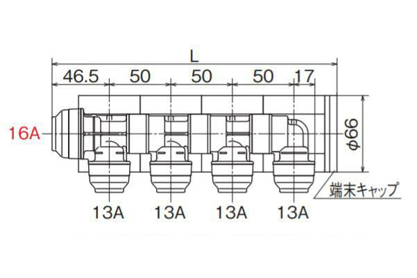 オンダ　WHS1-BE型 回転ヘッダーセット IN16A×OUT13A 15mm保温材 分割型　【品番：WHSC1A-BE03】