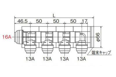 オンダ　WHS1-BE型 回転ヘッダーセット IN16A×OUT13A 15mm保温材 分割型　【品番：WHSC1A-BE07】