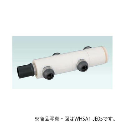 オンダ　WHS1-JE型 回転ヘッダーセット IN HIVP20×OUT13A 10mm保温材 分割型　【品番：WHSA1-JE03】
