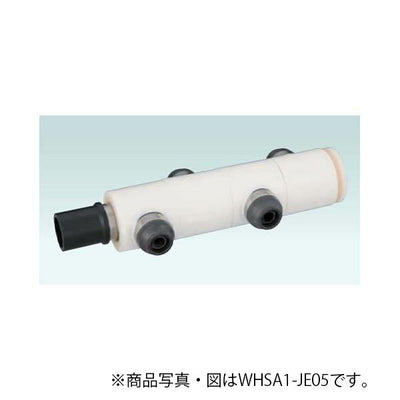 オンダ　WHS1-JE型 回転ヘッダーセット IN HIVP20×OUT13A 10mm保温材 分割型　【品番：WHSA1-JE04】