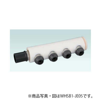 オンダ　WHS1-JE型 回転ヘッダーセット IN HIVP20×OUT13A 10mm保温材 一体型　【品番：WHSB1-JE04】
