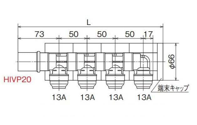 オンダ　WHS1-JE型 回転ヘッダーセット IN HIVP20×OUT13A 15mm保温材 分割型 　【品番：WHSC1-JE07】