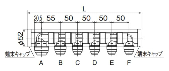 オンダ　都営住宅仕様 ヘッダーセット IN16A×OUT13A・10A　【品番：WPRHSB48C-4103-S-1】