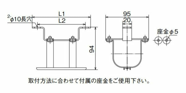 オンダ　CHK2型 ヘッダー取付金具 吊り下げ保温材タイプ　【品番：CHK2-04TH】