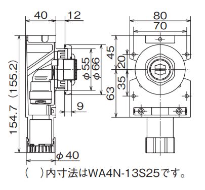 オンダ　A-4N 水栓ジョイントボックス Rp1/2ねじ 壁板厚9〜12mm用　【品番：WA4N-10S22】