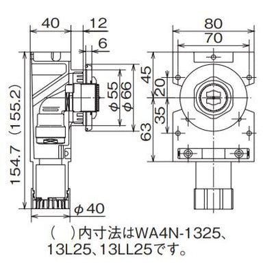 オンダ　A-4N 水栓ジョイントボックス Rp1/2ねじ 壁板厚18〜21mm用　【品番：WA4N-13L25】