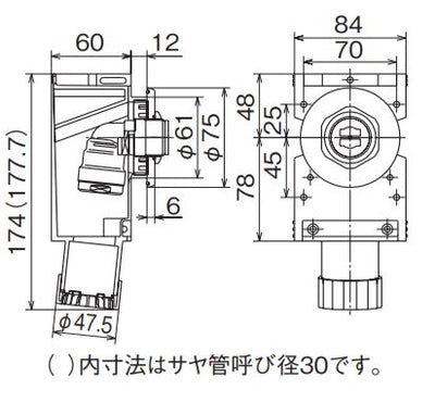 オンダ　A-5 水栓ジョイントボックス Rp1/2ねじ 壁板厚18〜22mm　【品番：WA5A-16L28】