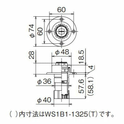 オンダ　T-1 たて型水栓ジョイント Rc1/2ねじ B-1 青銅継手　【品番：WS1B1-1325】